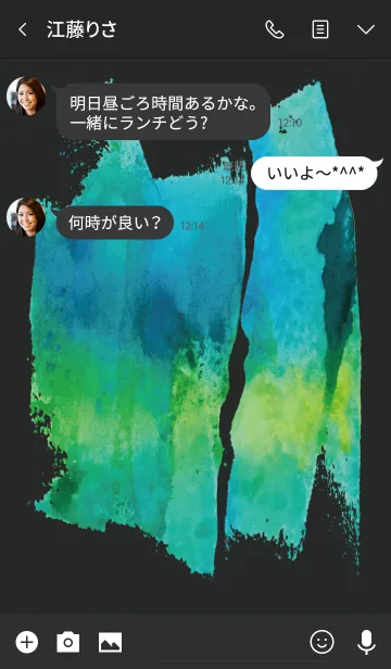 [LINE着せ替え] 黒＆白 / 全運気上昇ラッキーペイントの画像3