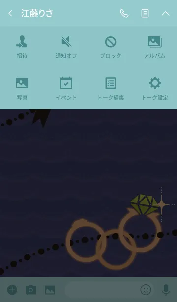 [LINE着せ替え] 誕生石リング(8月) + ミントの画像4