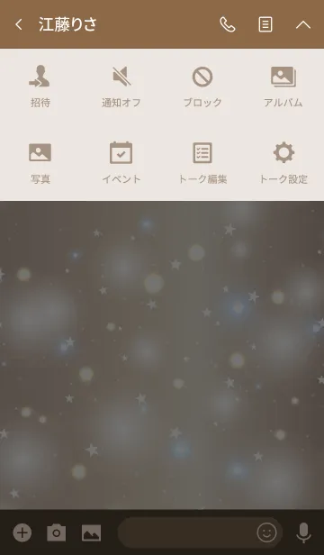 [LINE着せ替え] KIRAKIRA 6 -BROWN GOLD STAR-の画像4