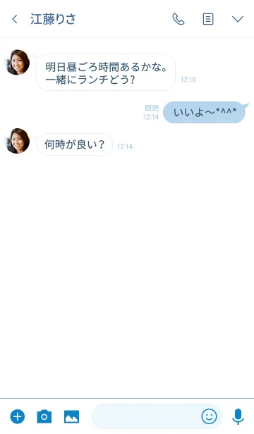 [LINE着せ替え] かわいい海鮮イカ、小魚の画像3