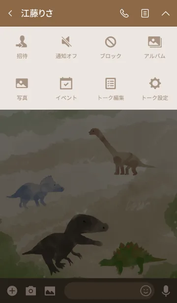 [LINE着せ替え] 恐竜の世界の画像4