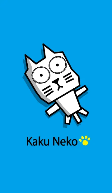 [LINE着せ替え] カク猫の着せかえ4の画像1