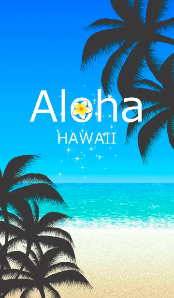 [LINE着せ替え] ハワイ＊ALOHA+42の画像1