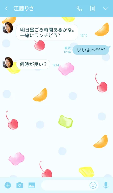 [LINE着せ替え] フルーツみつ豆の画像3