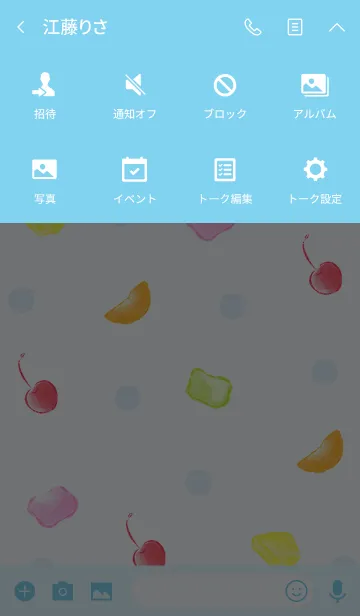 [LINE着せ替え] フルーツみつ豆の画像4