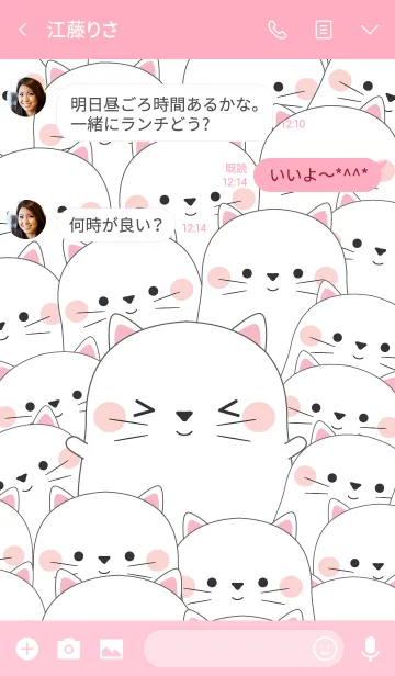 [LINE着せ替え] Special Emotion Fat White Cat Theme (jp)の画像3