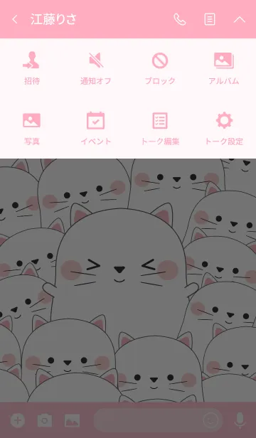 [LINE着せ替え] Special Emotion Fat White Cat Theme (jp)の画像4