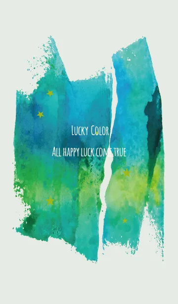 [LINE着せ替え] 青緑 / 全運気上昇ラッキーペイントの画像1