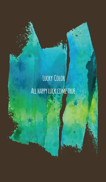 [LINE着せ替え] 茶＆緑 / 全運気上昇ラッキーペイントの画像1