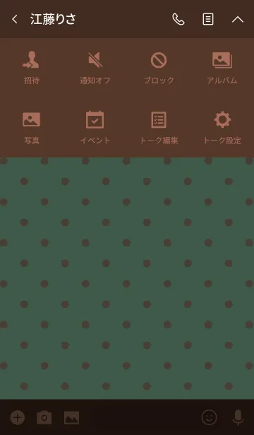 [LINE着せ替え] Dessert Color Dot 【CHOCOLATE MINT】の画像4