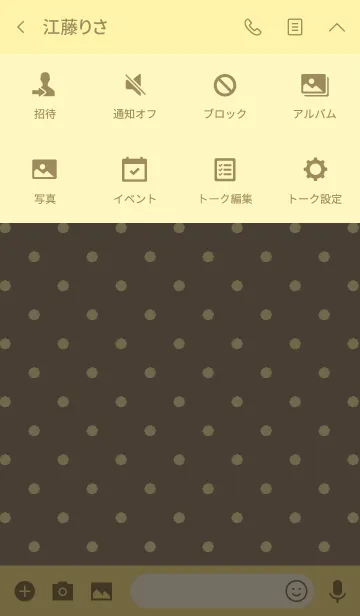[LINE着せ替え] Dessert Color Dot 【CHOCOLATE BANANA】の画像4