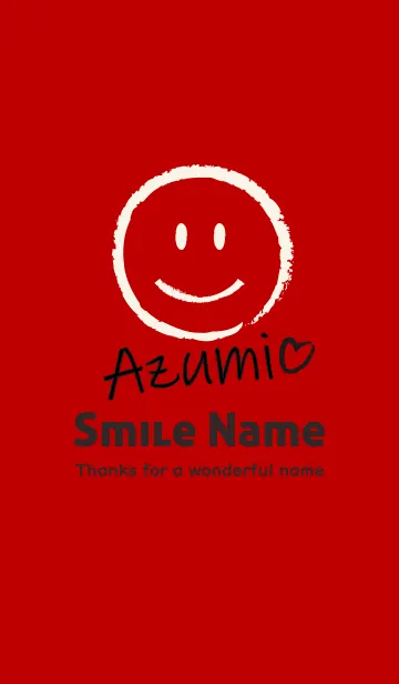 [LINE着せ替え] Smile Name あずみの画像1