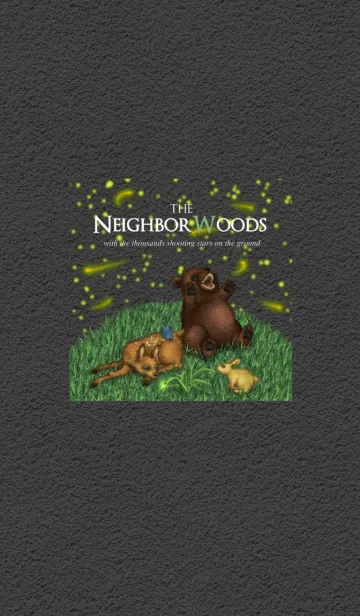 [LINE着せ替え] NeighborWoods 2の画像1