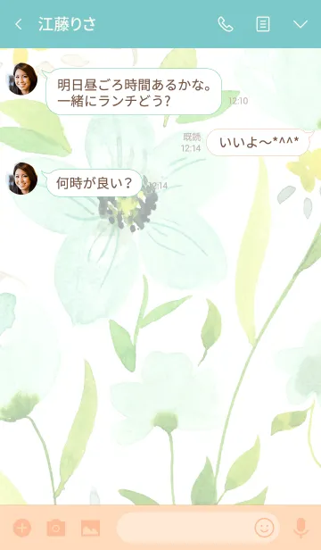 [LINE着せ替え] water color flowers_1012の画像3