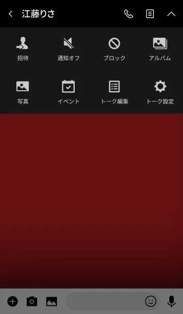[LINE着せ替え] rose red and black theme vr.3 (jp)の画像4