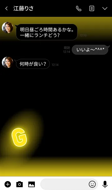[LINE着せ替え] 【G】イニシャル ネオン 黄色の画像3