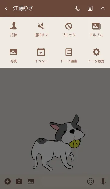[LINE着せ替え] ベージュ＆カーキ/ フレンチブルドッグの画像4