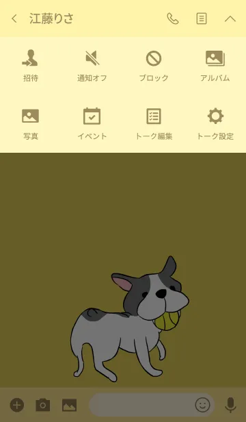 [LINE着せ替え] ゴールド 金 / フレンチブルドッグの画像4