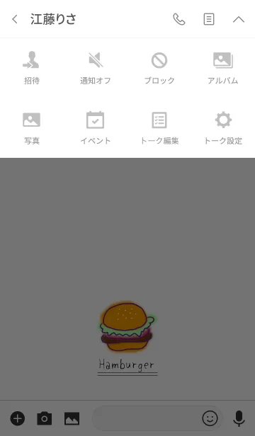 [LINE着せ替え] ハンバーガー:ワンポイントの画像4