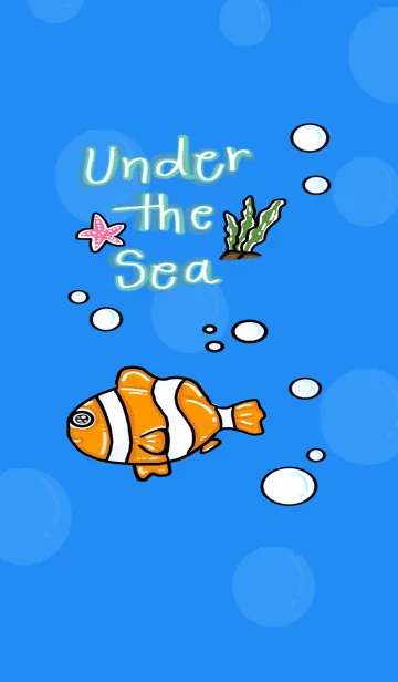 [LINE着せ替え] love under the seaの画像1