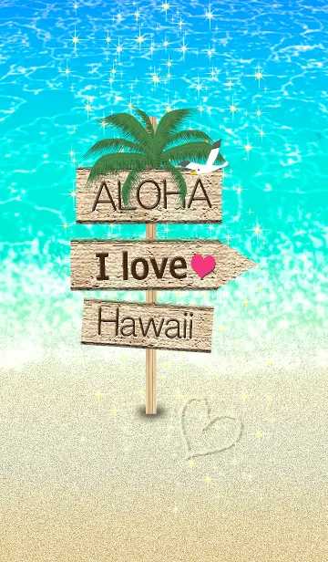 [LINE着せ替え] ハワイ＊ALOHA+66の画像1