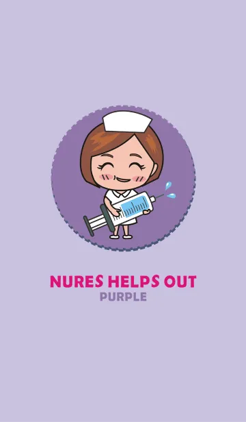 [LINE着せ替え] Nurse helps out-Cute nurse-purpleの画像1