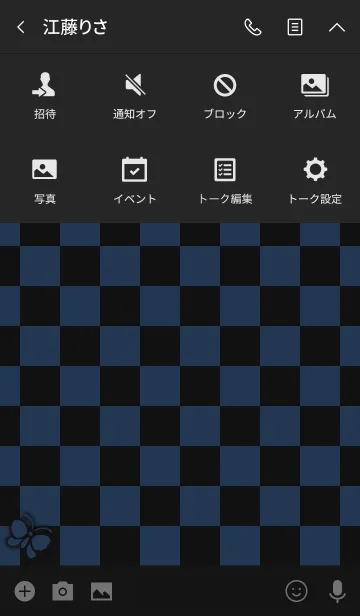 [LINE着せ替え] 市松模様 [青黒]の画像4