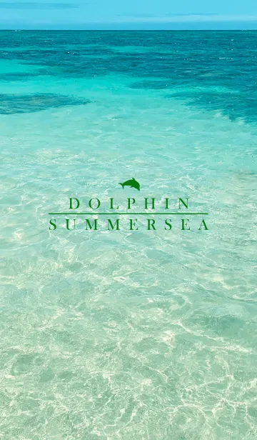 SUMMER SEA -DOLPHIN- 10の着せ替えメイン画像