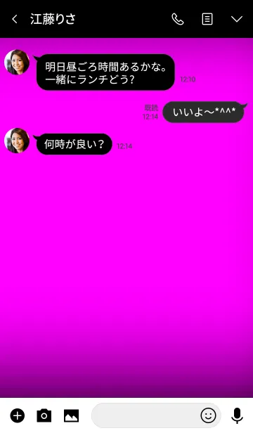 [LINE着せ替え] Simple purple and black theme vr.3 (jp)の画像3