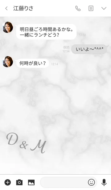 [LINE着せ替え] 【D＆M】イニシャル 大理石モノトーン白の画像3