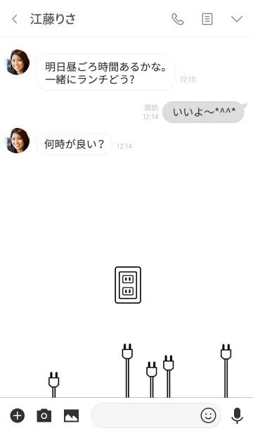 [LINE着せ替え] コンセント＆プラグの画像3