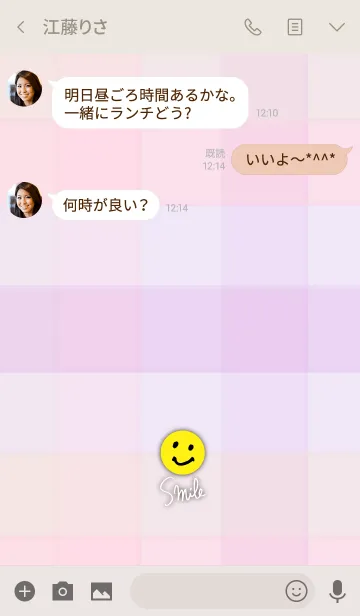 [LINE着せ替え] ピンク色チェック-スマイル20-の画像3