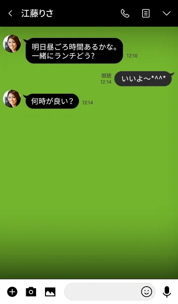 [LINE着せ替え] pear green and black theme vr.3 (jp)の画像3