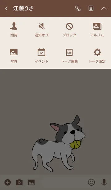 [LINE着せ替え] ボルドー / フレンチブルドッグの画像4