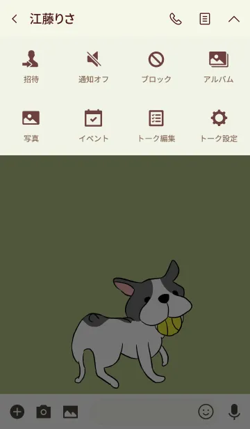 [LINE着せ替え] 黄緑 / フレンチブルドッグの画像4