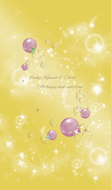 [LINE着せ替え] ゴールド 金色 / 真実の愛 クンツァイトの画像1