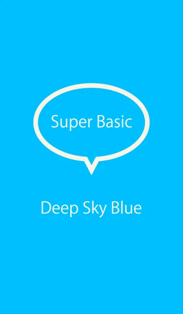 [LINE着せ替え] Super Basic Deep Skyblueの画像1