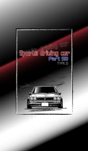 [LINE着せ替え] Sports driving car Part59 TYPE.0の画像1