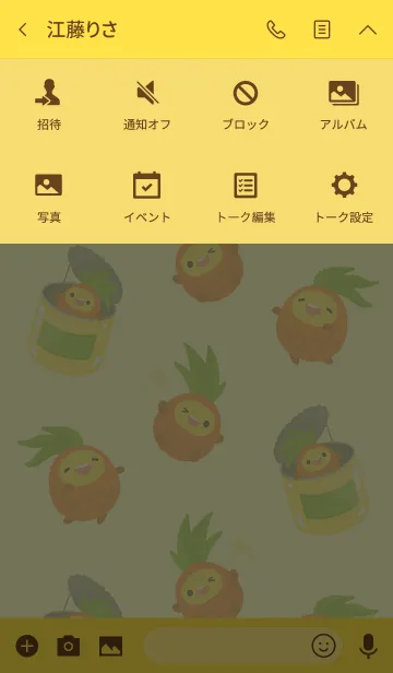 [LINE着せ替え] パイナップルナナちゃんの画像4