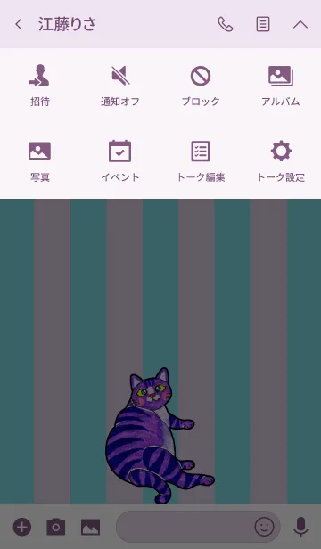 [LINE着せ替え] 猫博物館 29 - Violet Evergardenの画像4
