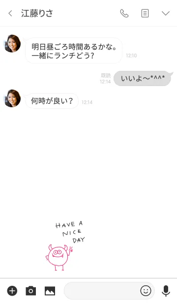 [LINE着せ替え] 落書き！デビルモンスター。の画像3