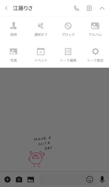 [LINE着せ替え] 落書き！デビルモンスター。の画像4