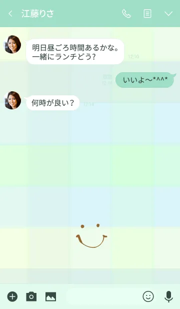 [LINE着せ替え] 緑色チェック-スマイル2-の画像3