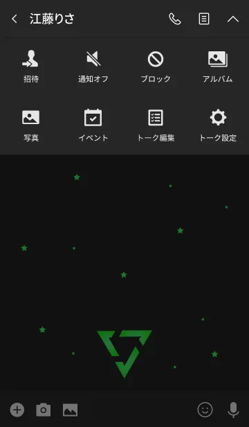 [LINE着せ替え] 蛍光緑色の三角形-星の画像4