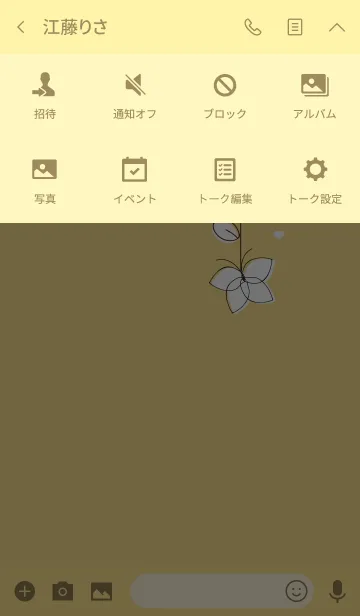 [LINE着せ替え] Cute butterflies 2 :)の画像4