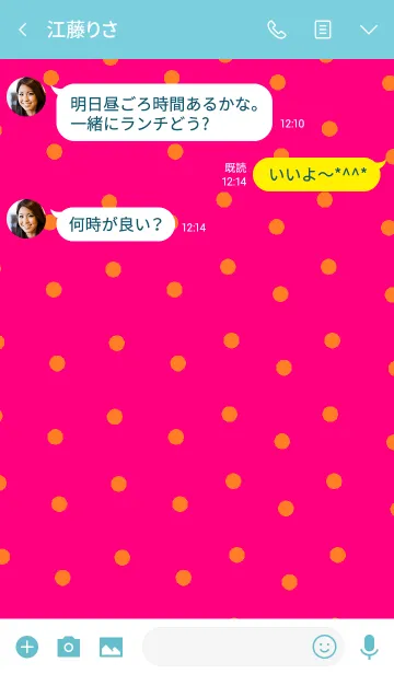 [LINE着せ替え] ALOHA GIRL x pink (blue)の画像3