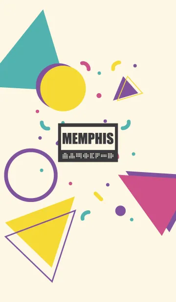 [LINE着せ替え] Memphis Off Yellowの画像1