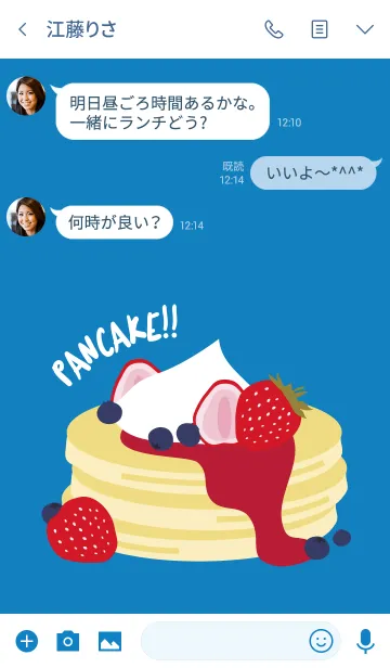 [LINE着せ替え] pancake_blueの画像3