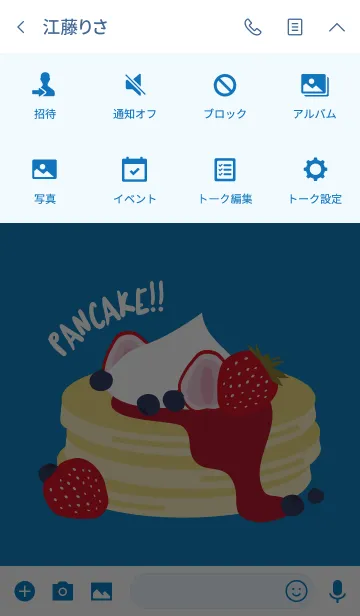 [LINE着せ替え] pancake_blueの画像4