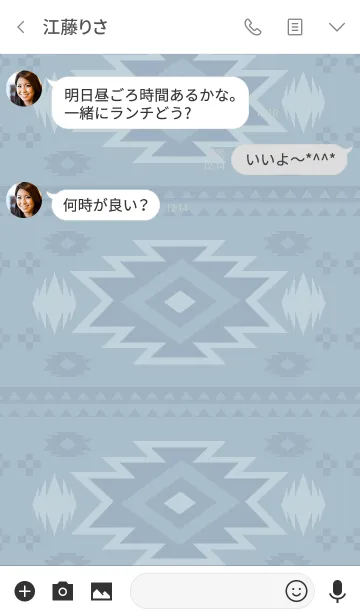 [LINE着せ替え] Native pattern_11_blueの画像3